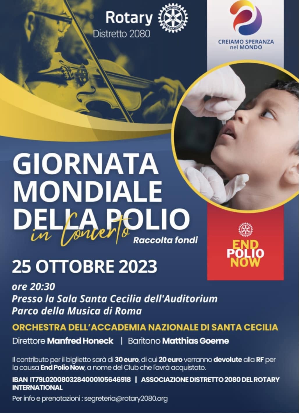 Locandina del concerto per la Giornata Mondiale della Polio del Distretto 2080 alla Sala Santa Cecilia dell'Auditorium Parco della Musica
